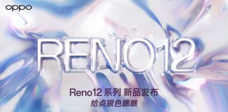 oppo reno 12 data di lancio confermata per il 23 maggio (2)