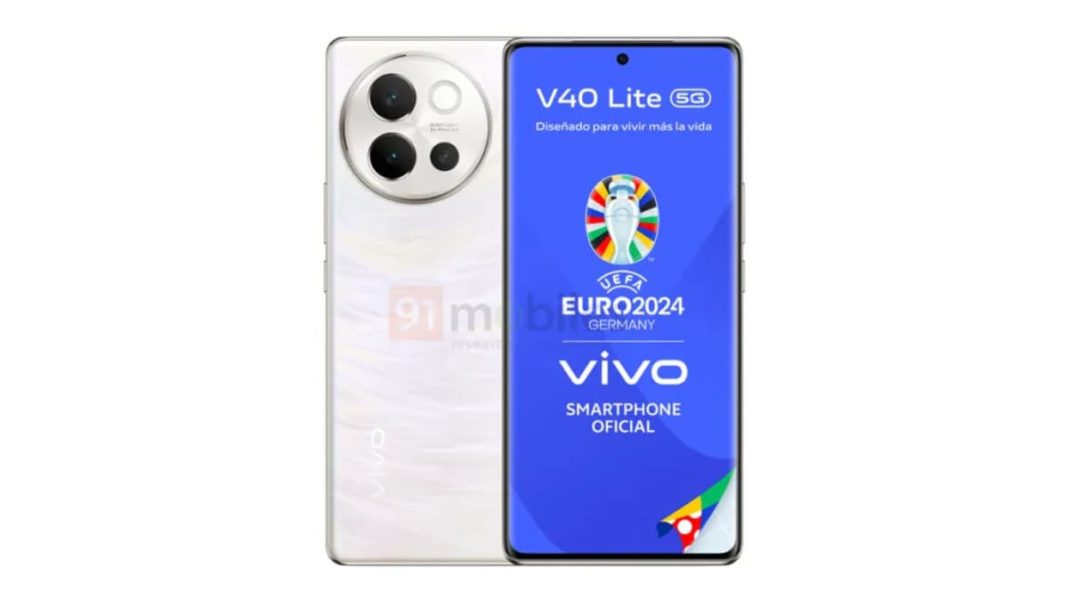 vivo v40 lite ecco il nuovo medio gamma in arrivo