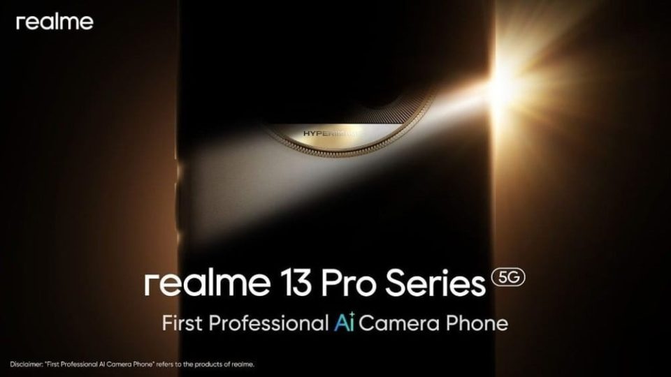 Камера Realme 13 Pro с искусственным интеллектом и обновленный дизайн (2)