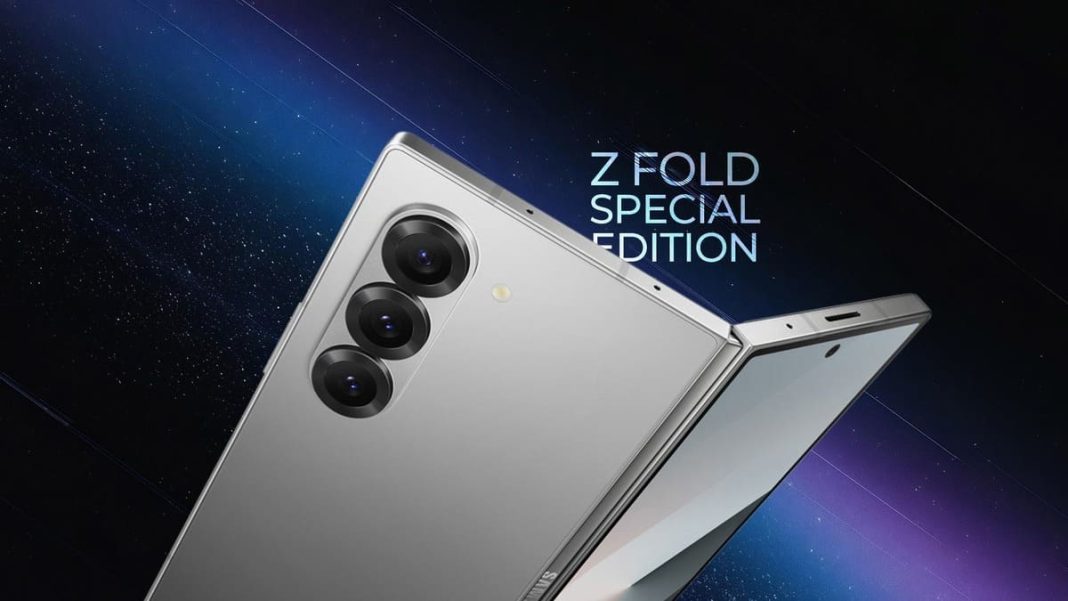 galaxy z fold special edition avrà una fotocamera da 200 mp (2)