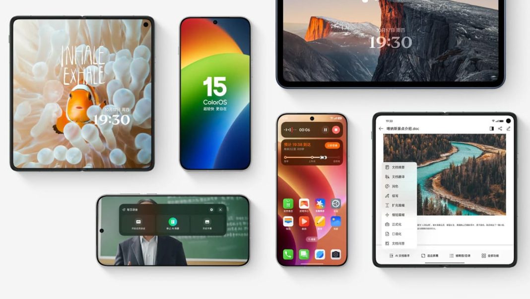 coloros 15 ufficiale ecco le novità oppo e la roadmap (2)