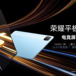 honor pad gt pro ufficiale con snapdragon 8s gen 3 (4)