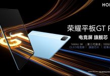 honor pad gt pro ufficiale con snapdragon 8s gen 3 (4)