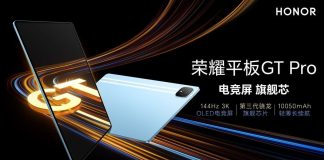 honor pad gt pro ufficiale con snapdragon 8s gen 3 (4)