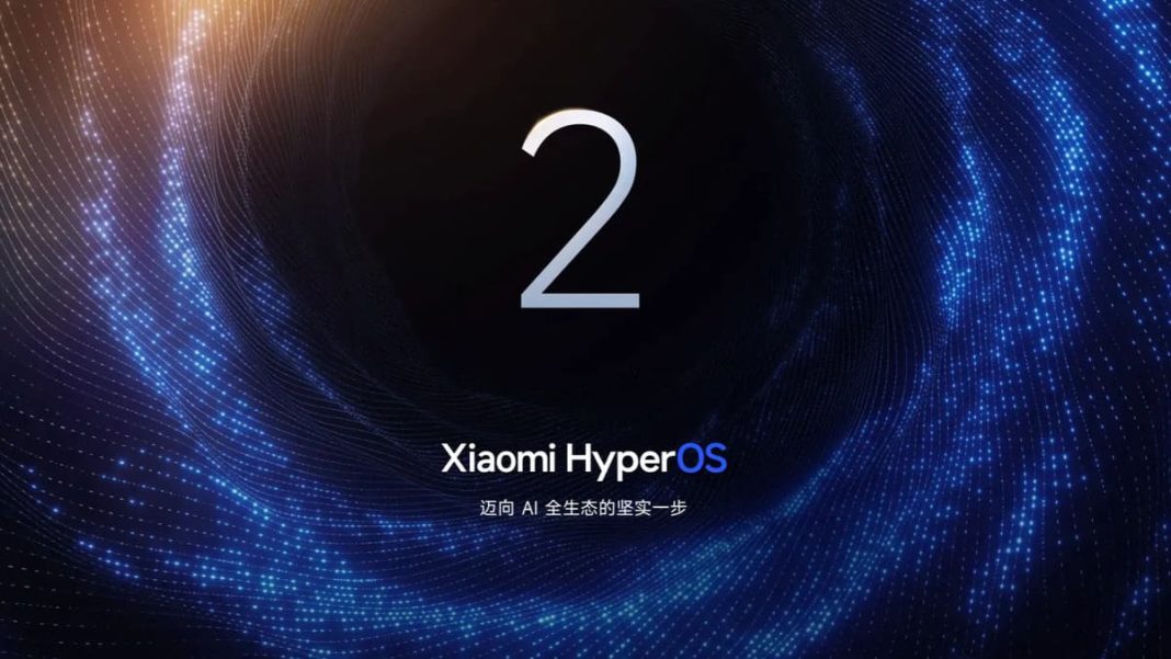 xiaomi hyperos 2.0 ufficiale ecco quello che devi sapere