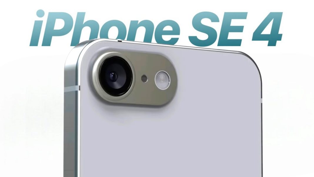 iphone se 4 immagine della custodia svela design rinnovato (2)