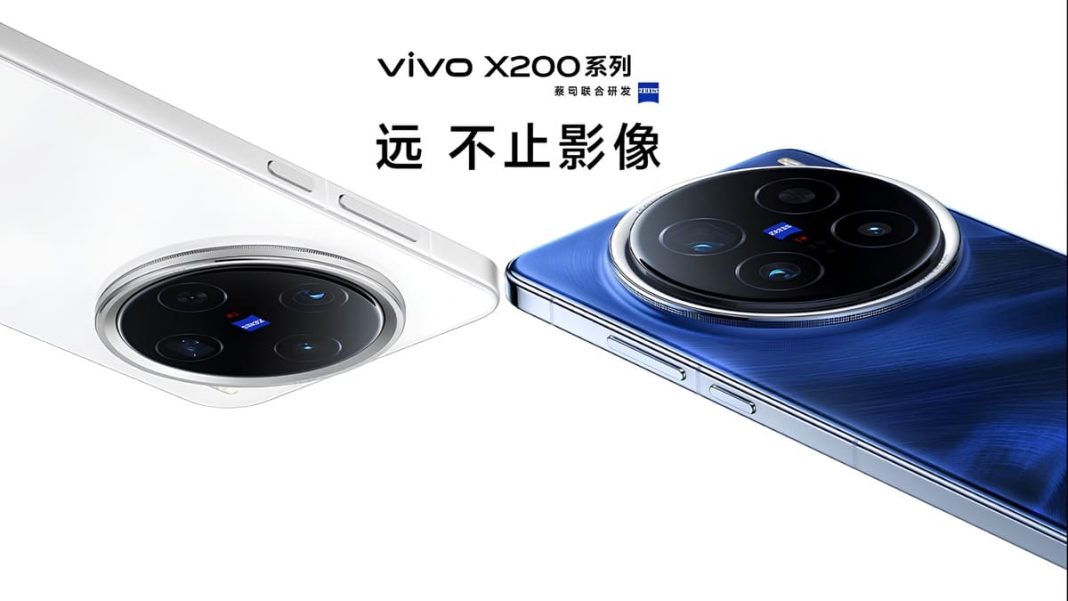 vivo x200 arriva il 14 ottobre con dimensity 9400