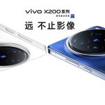 vivo x200 arriva il 14 ottobre con dimensity 9400